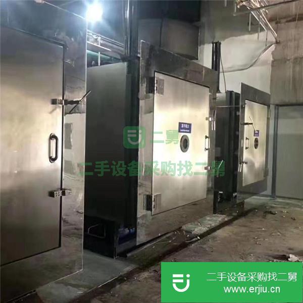 山東出售二手真空冷凍干燥機(jī)