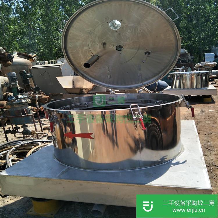山東出售二手旋卸料沉降離心機