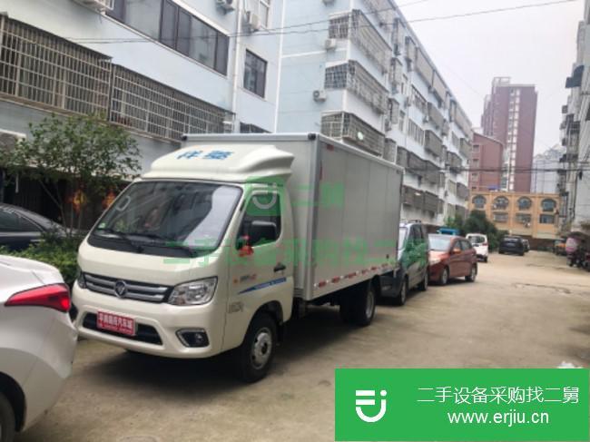 河南出售二手福田祥菱3.7米貨車