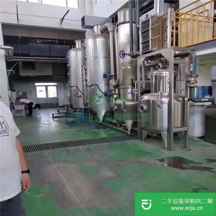 山東出售二手9噸降膜蒸發(fā)器