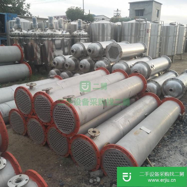 山東出售二手高壓冷凝器