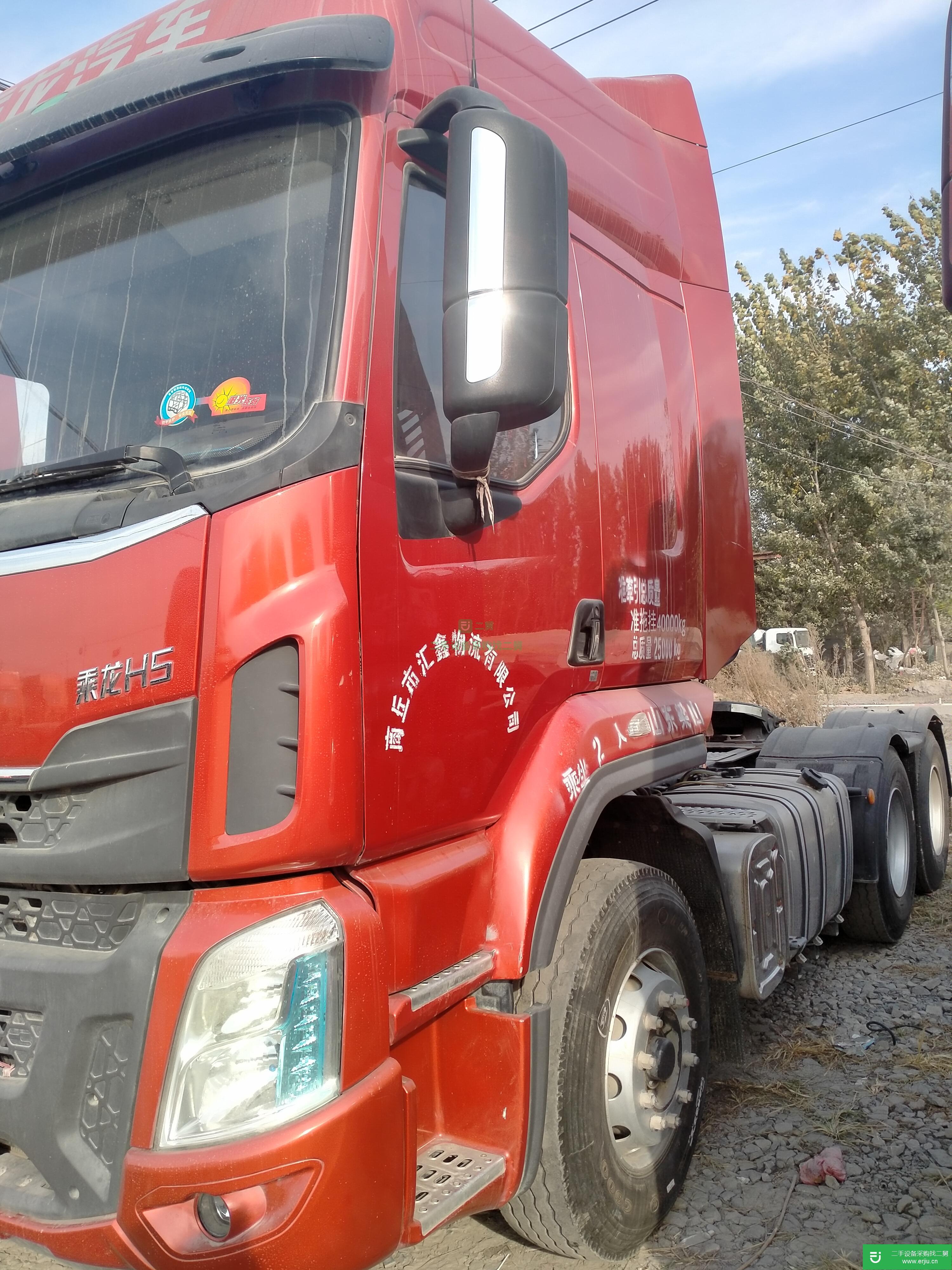 山東出售二手東風(fēng)柳汽460馬力牽引車(chē)