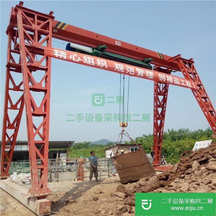 四川出售二手科威尼龍門吊