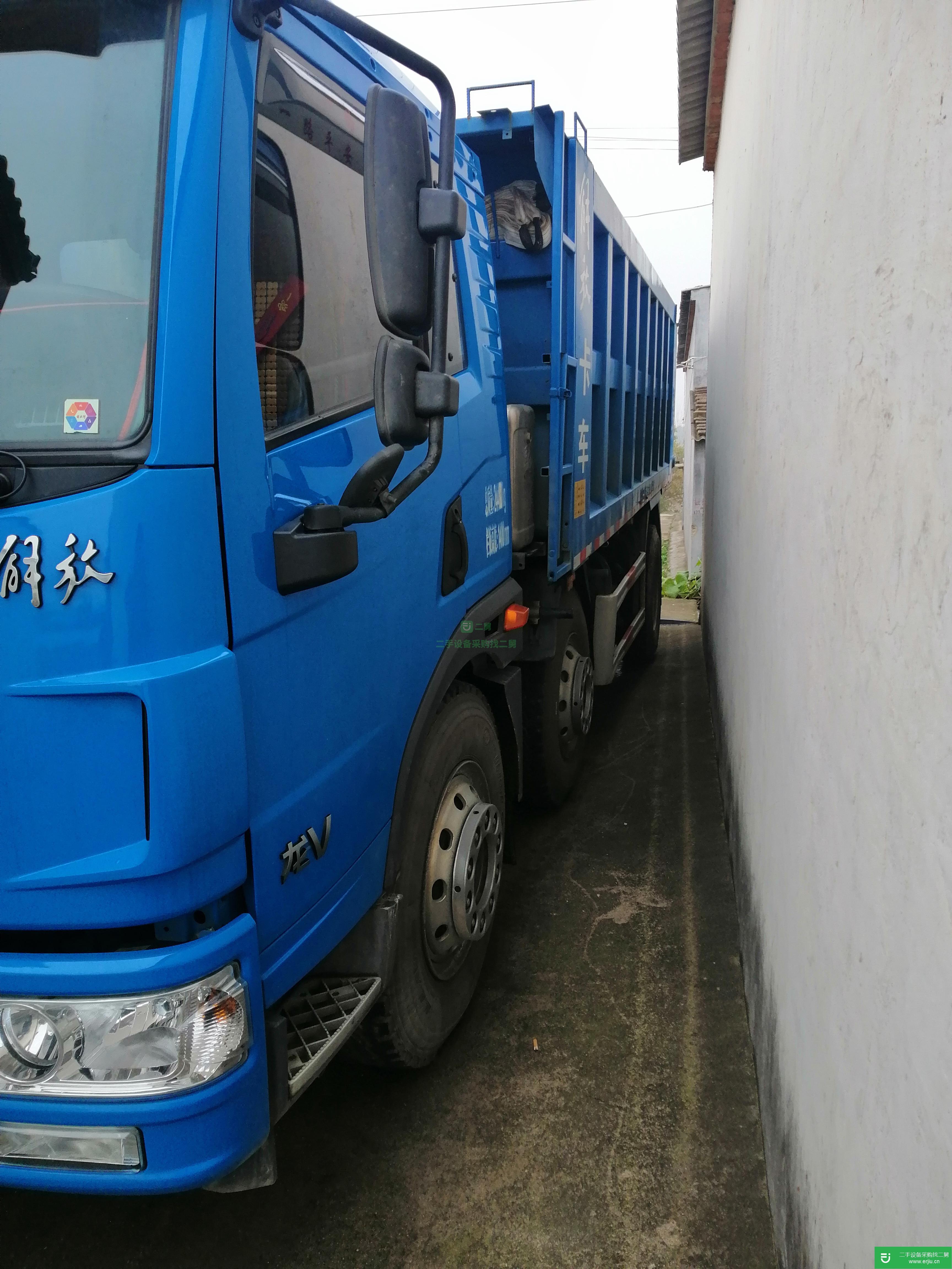 河南出售二手青島解放220馬力自卸車