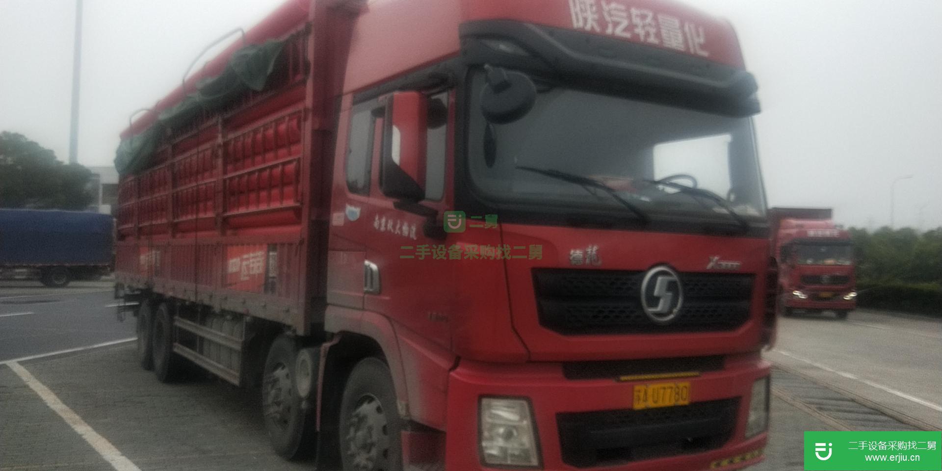 上海出售二手陜汽重卡375馬力貨車