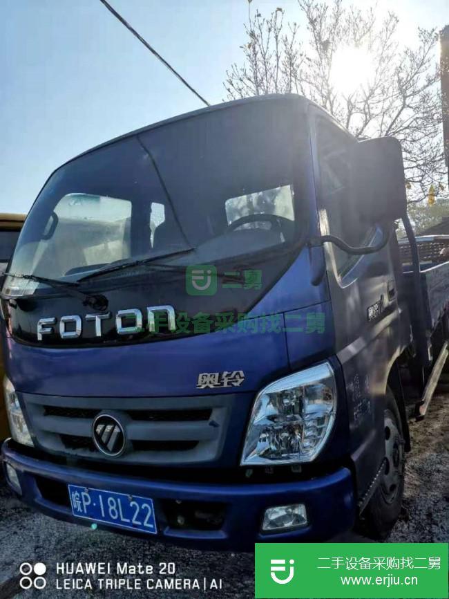 安徽出售二手福田奧鈴3.8米貨車