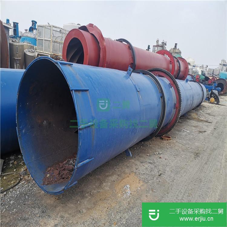 山東出售二手滾筒式烘干機