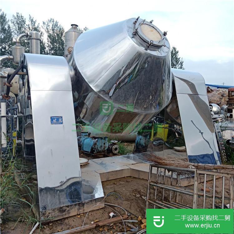 山東出售二手2噸雙錐回轉干燥機