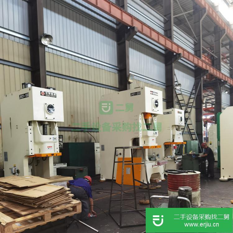 江蘇出售二手JH21-125T沖床