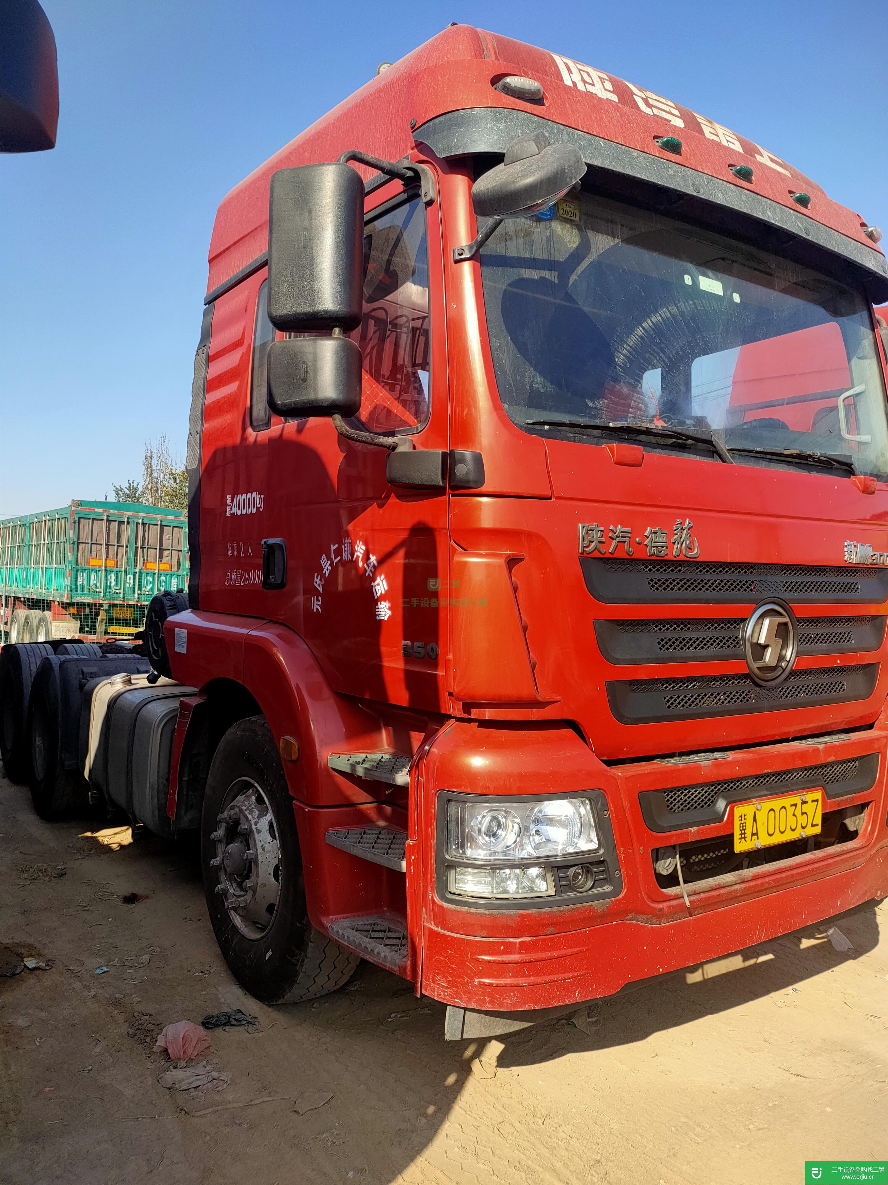 河北出售二手陜汽重卡350馬力牽引車