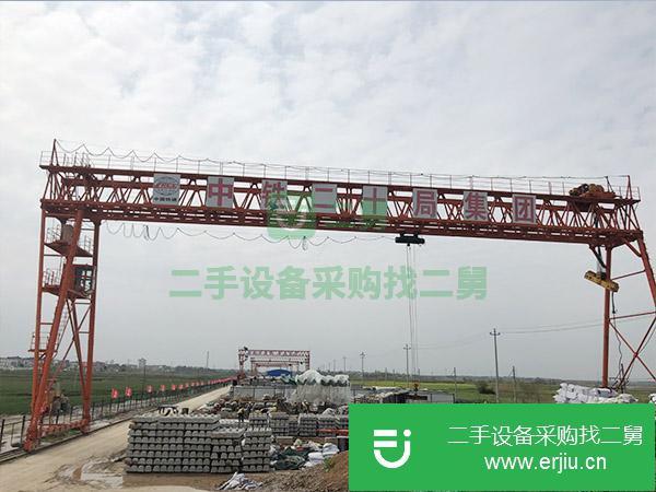 廣東出售二手路港80T-24M-9M龍門吊