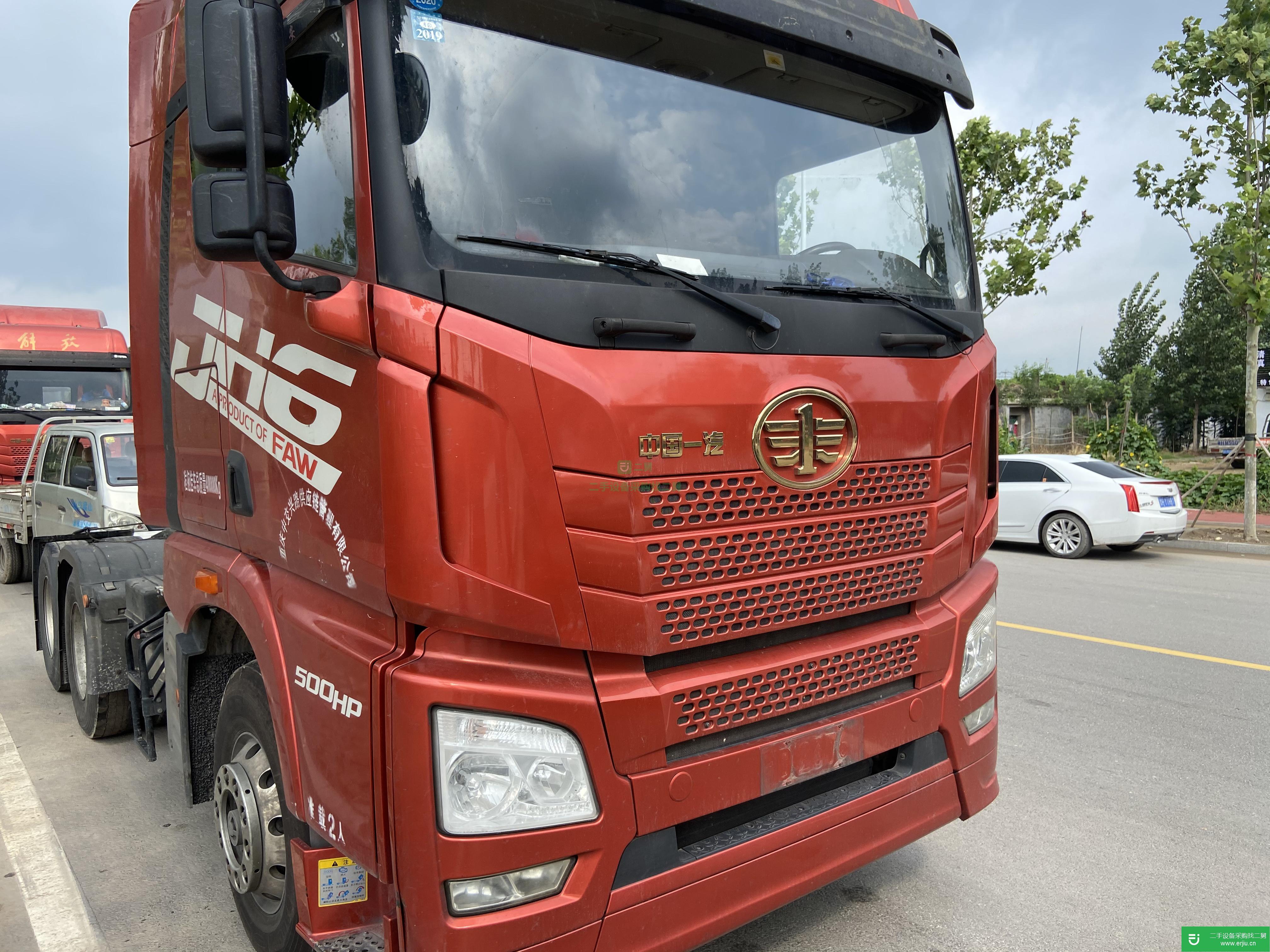 山東出售二手一汽解放500馬力牽引車