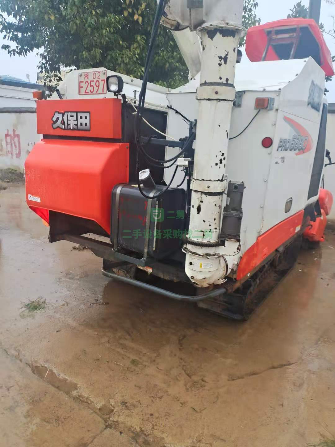 出售一臺久保田688型號收割機