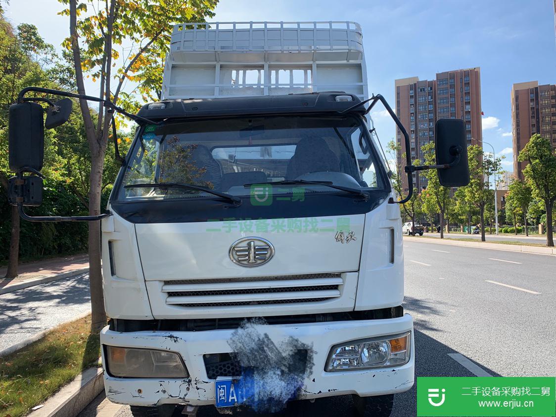 福建出售二手一汽紅塔4米8自卸車