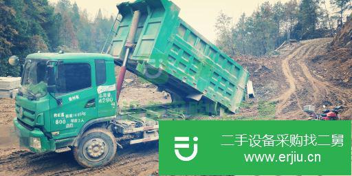 貴州出售二手東風(fēng)特商自卸車(chē)車(chē)況可以