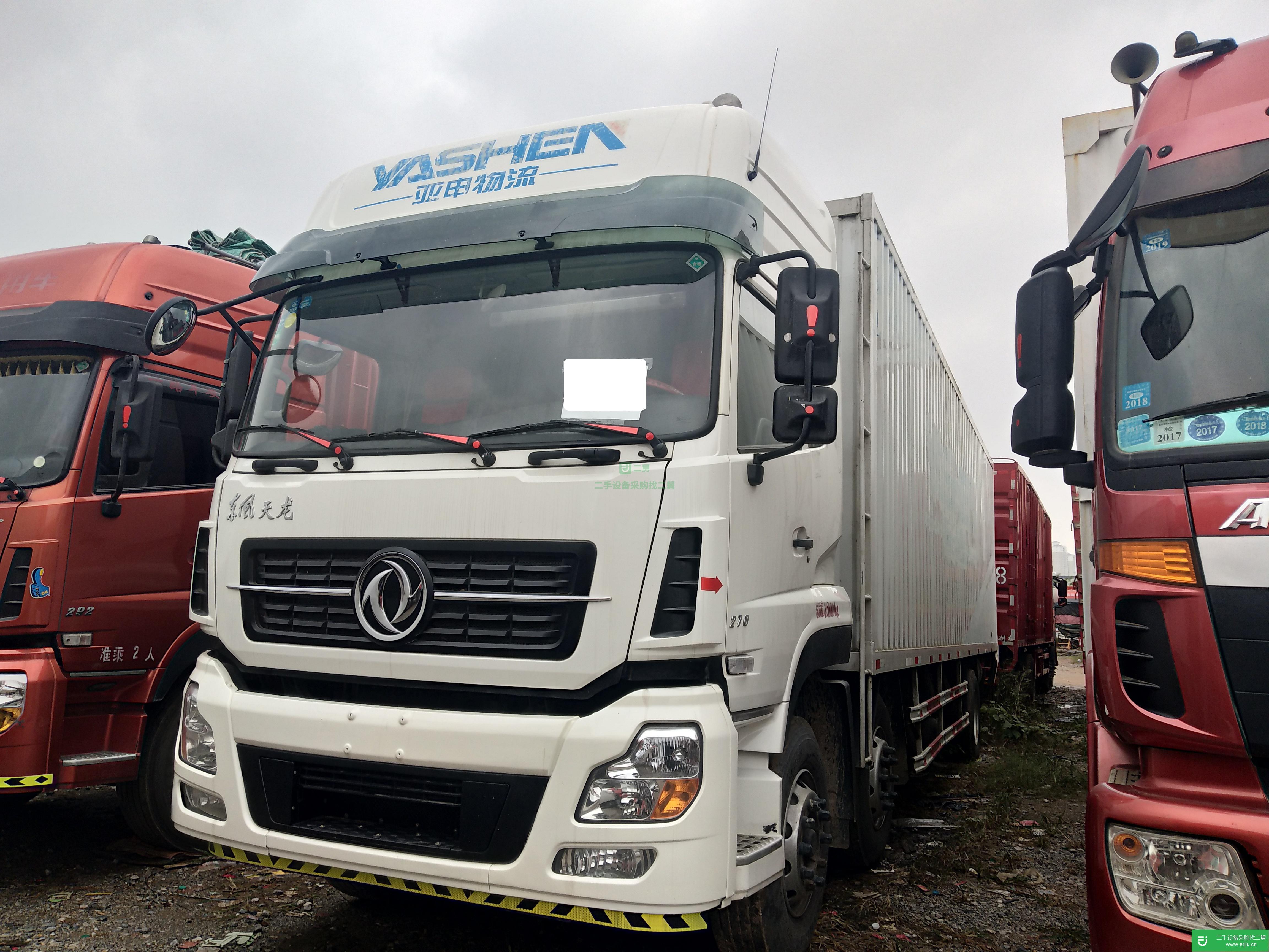 江西出售二手東風270馬力貨車