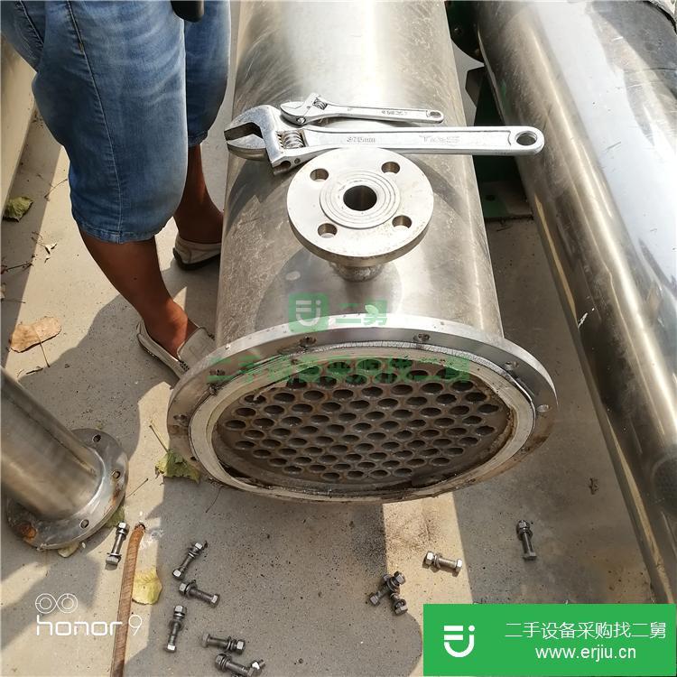 山東出售二手不銹鋼列管冷凝器