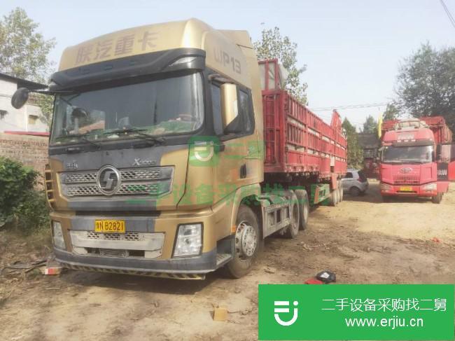 河南出售二手陜汽重卡半掛車