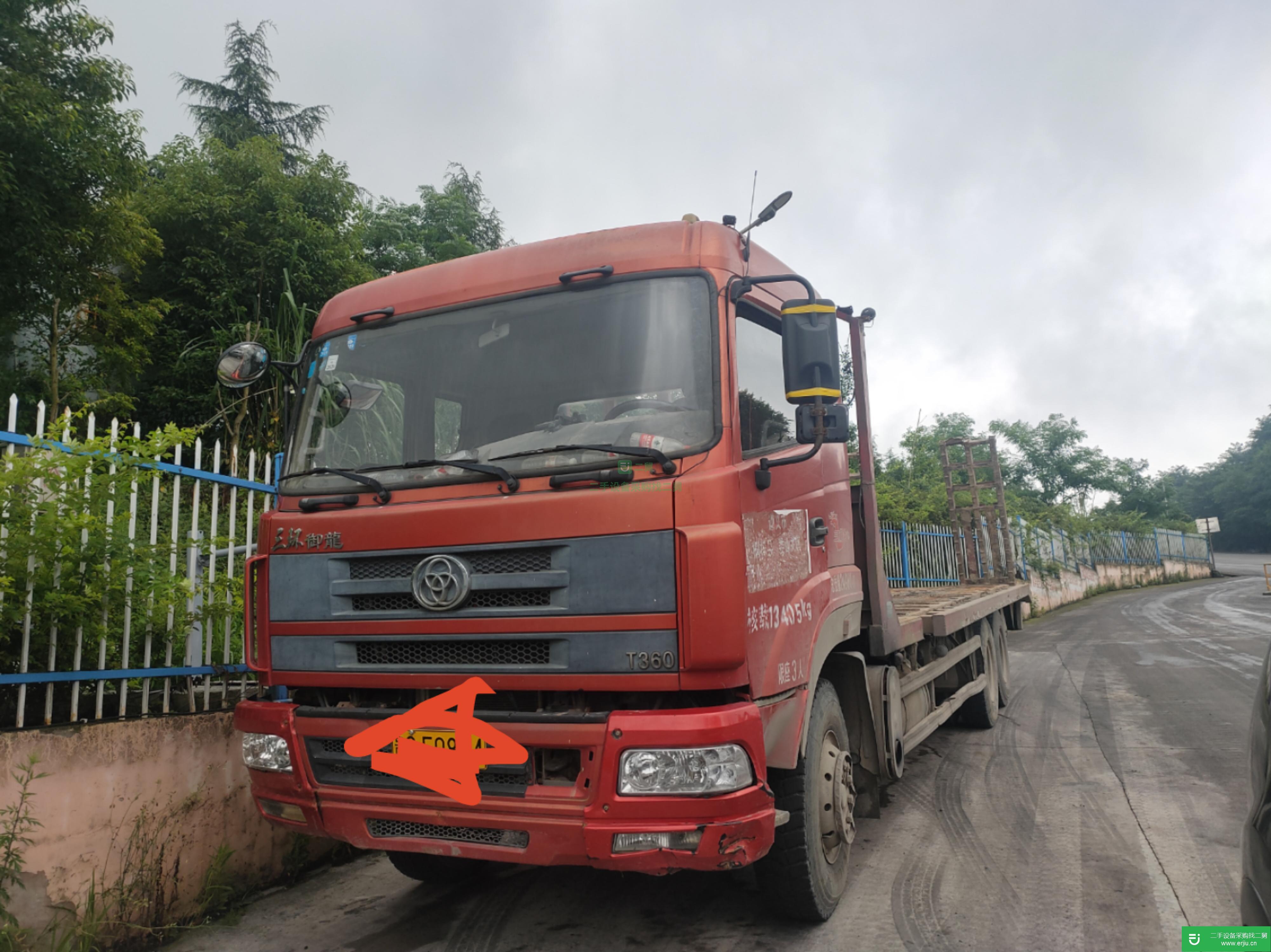 貴州出售二手三環十通280馬力運輸車