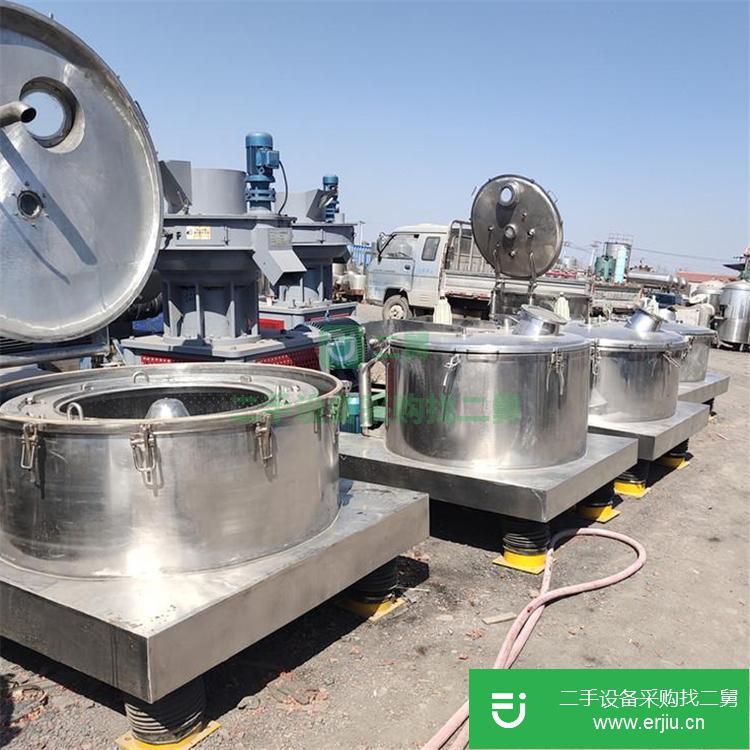 山東出售二手高速離心機
