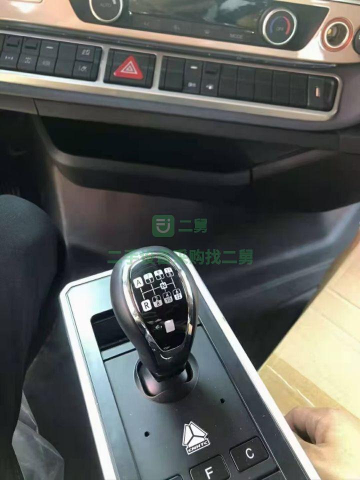 出售豪沃TH7牽引車540馬力帶液緩