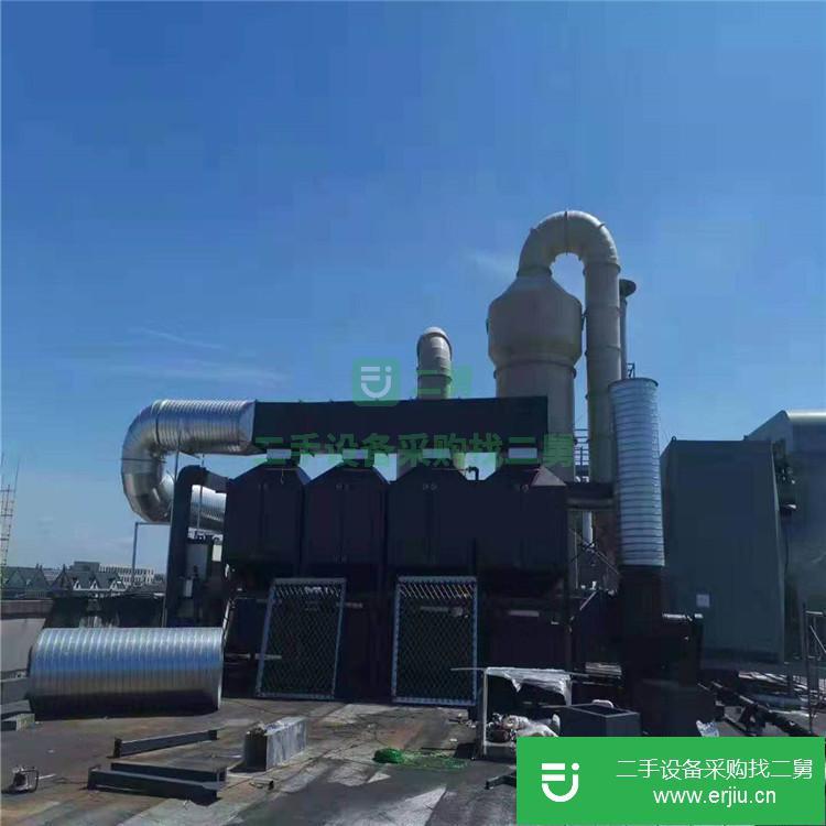 河北出售二手有機(jī)廢氣處理設(shè)備