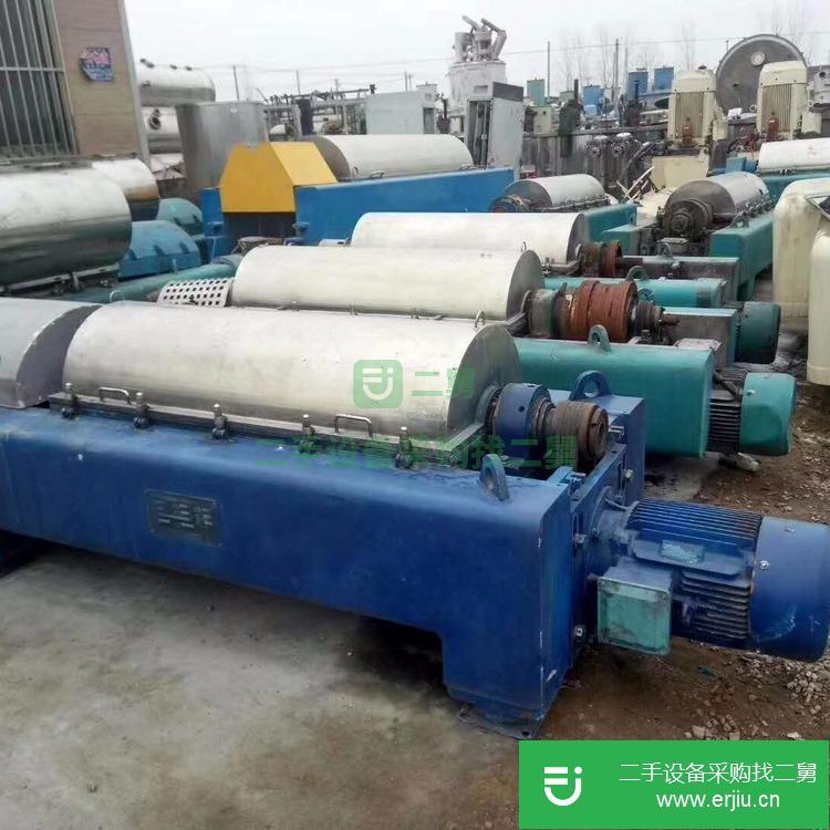 山東出售二手蝶式離心機