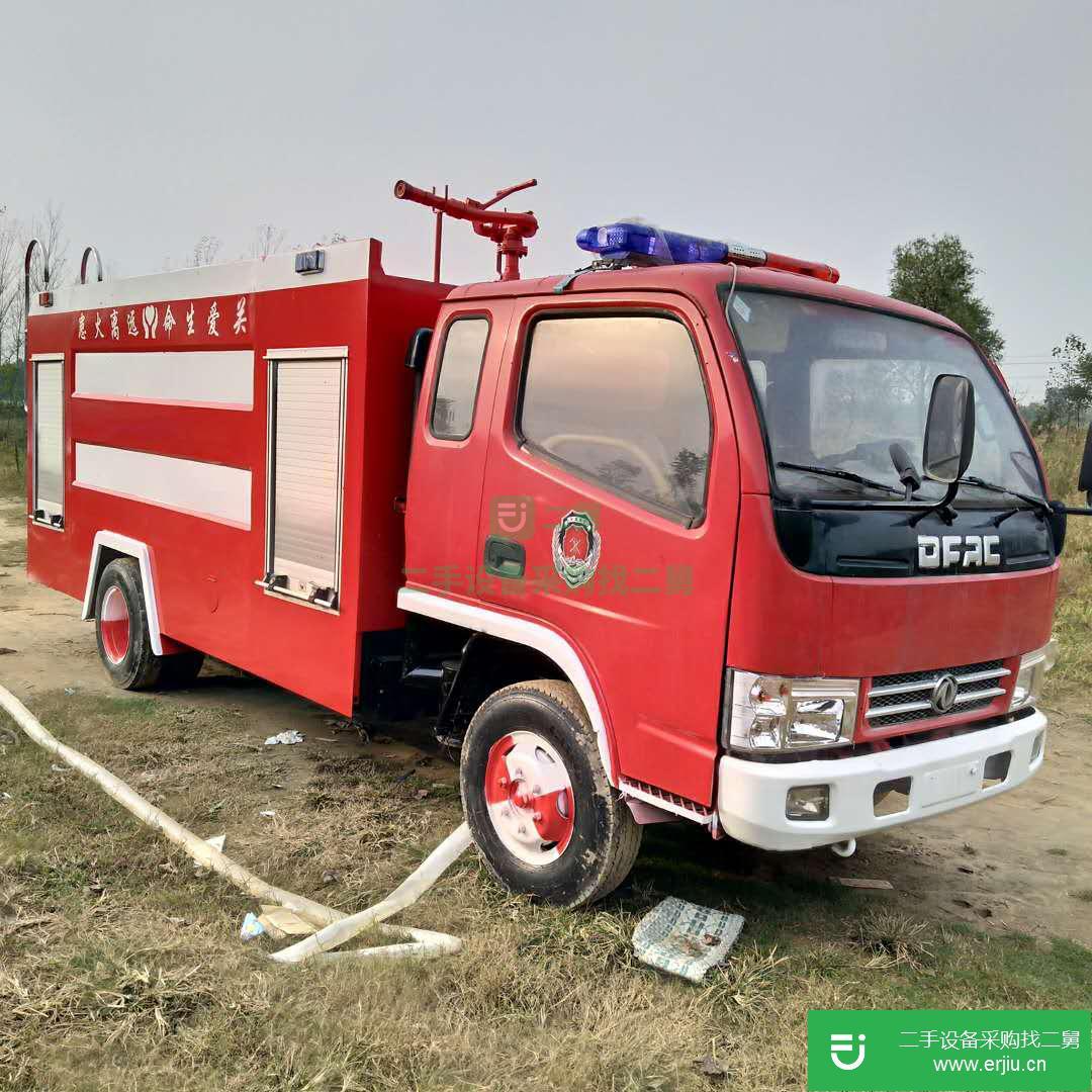 山東出售二手民用灑水消防車