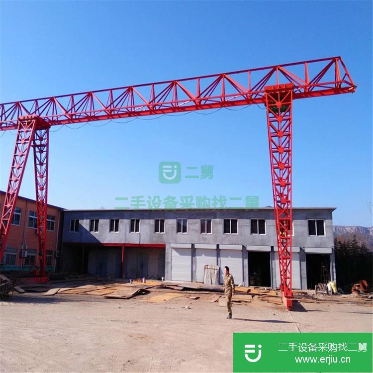 山東出售二手青云重工龍門吊