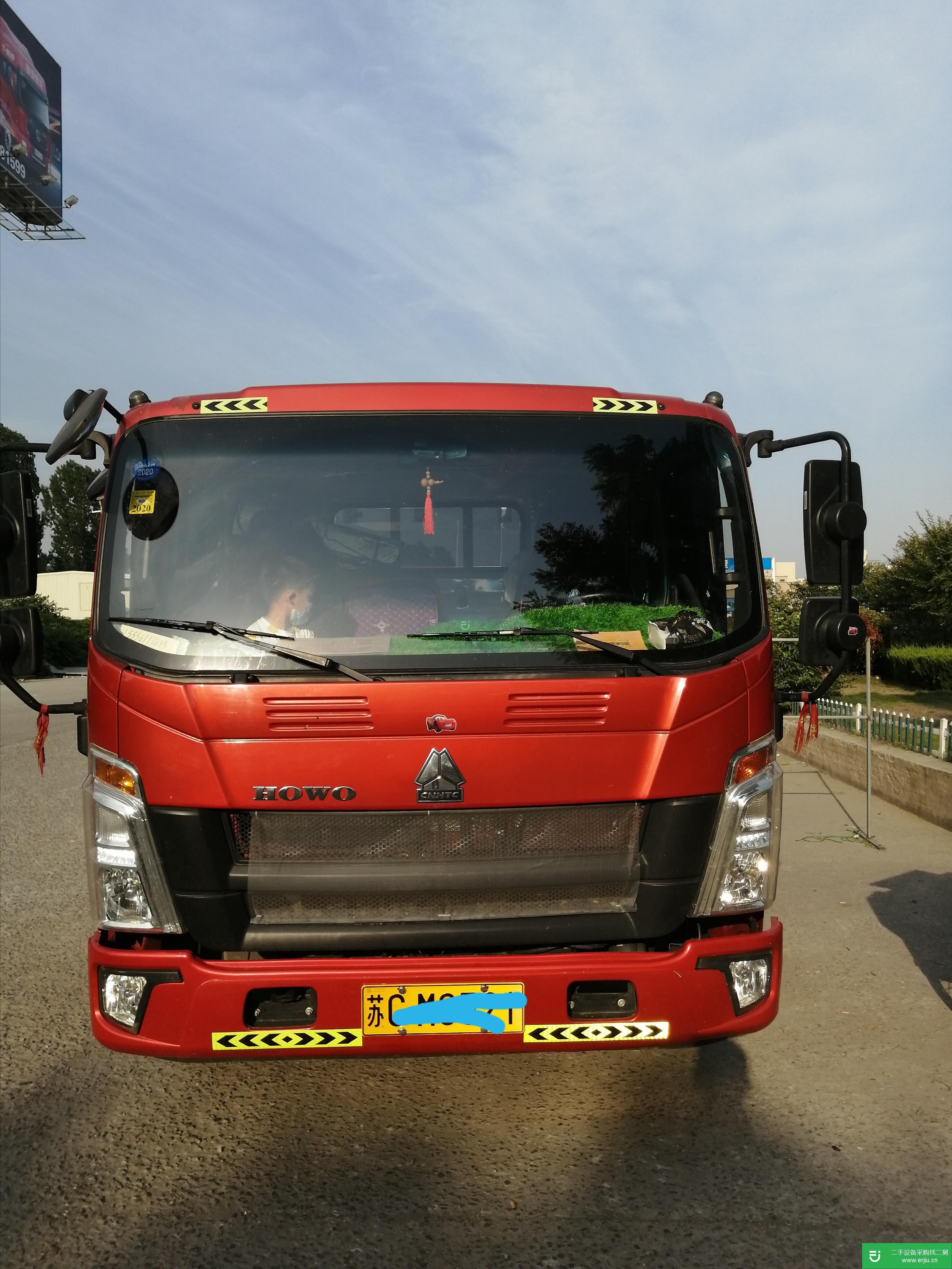 江蘇出售二手重汽143馬力貨車
