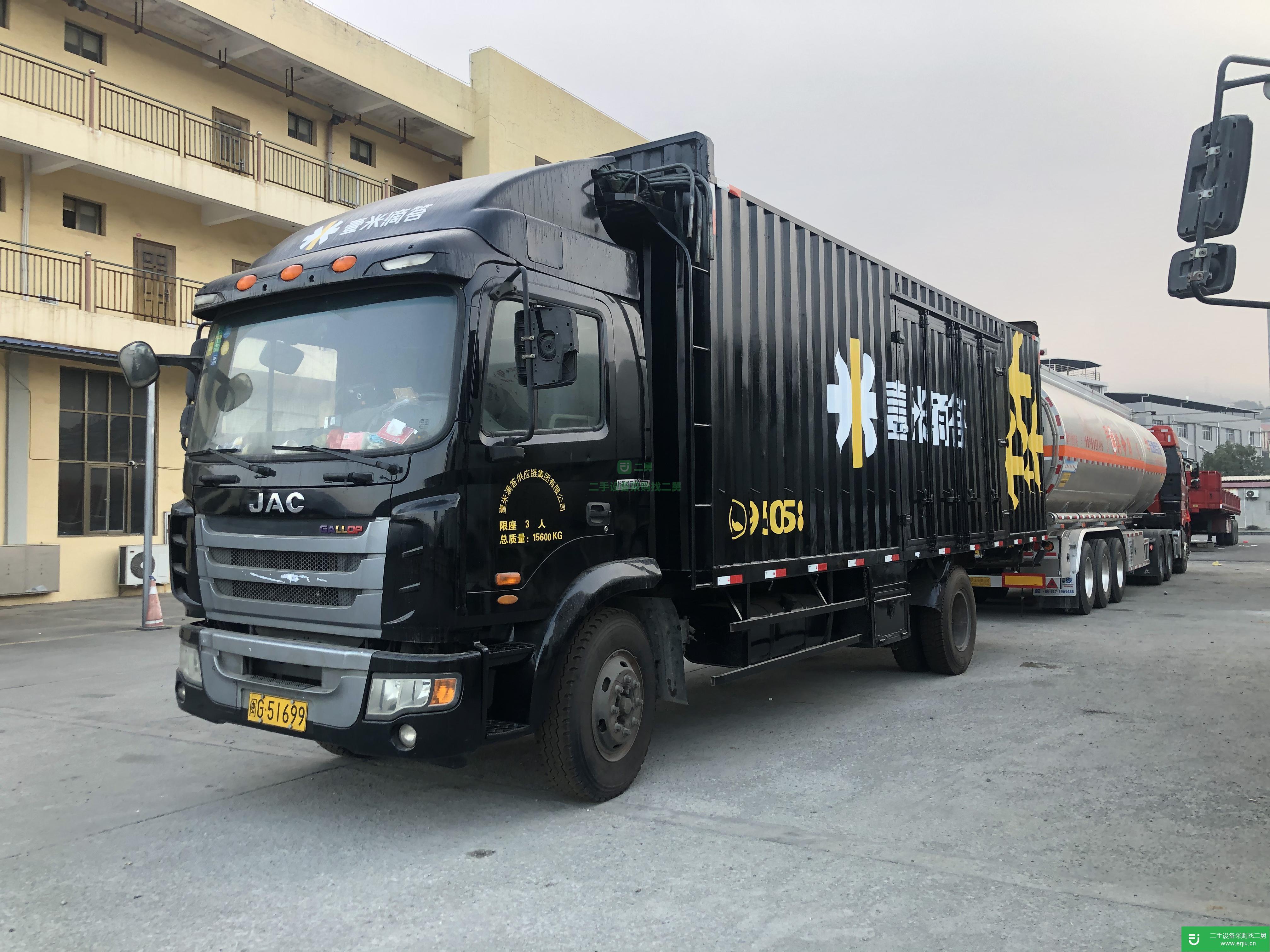 福建出售二手江淮格爾發178馬力貨車