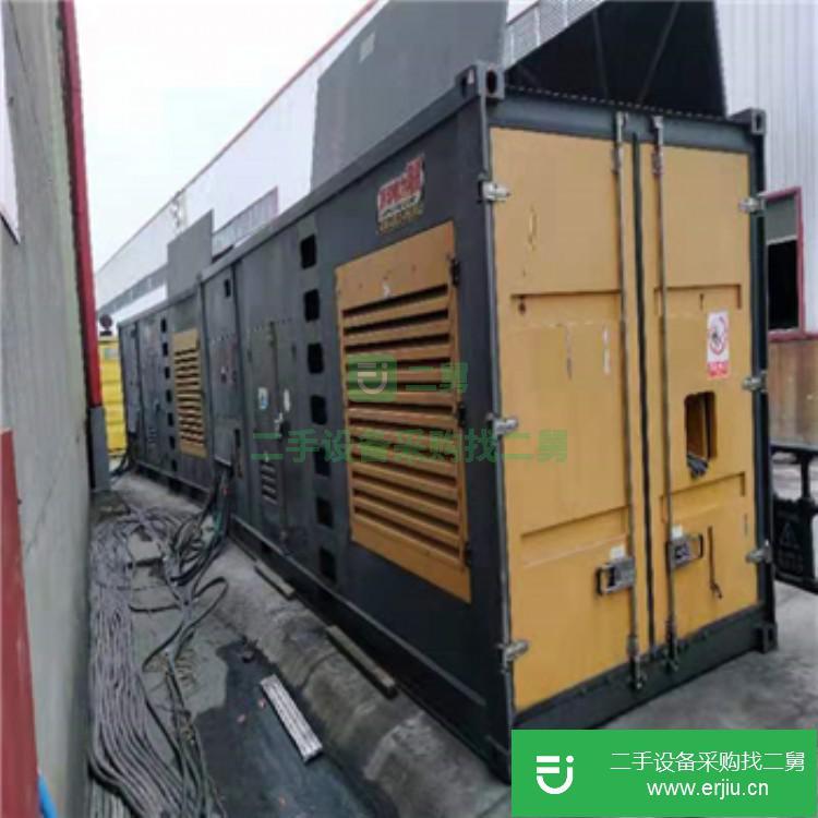 山東出售二手50kw-2000kw發電機