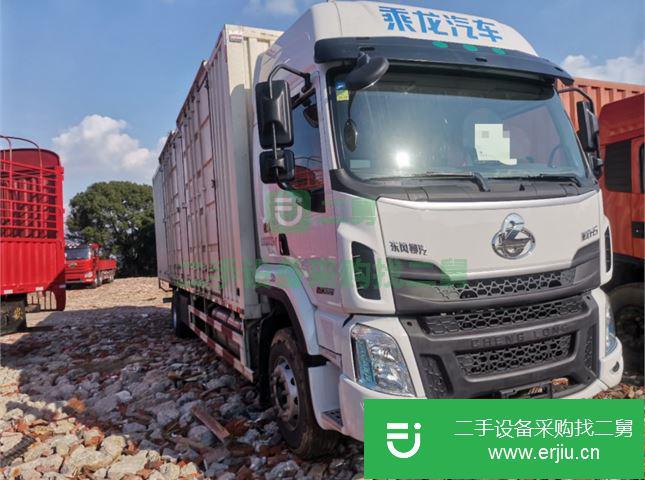 江西出售二手乘龍H5220馬力箱式貨車