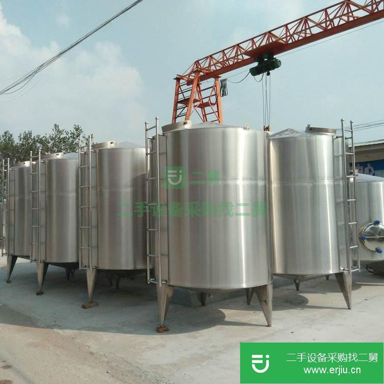 山東出售二手電加熱攪拌罐