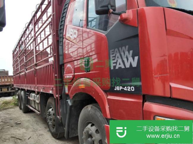 河北出售二手一汽解放貨車支持分期付款