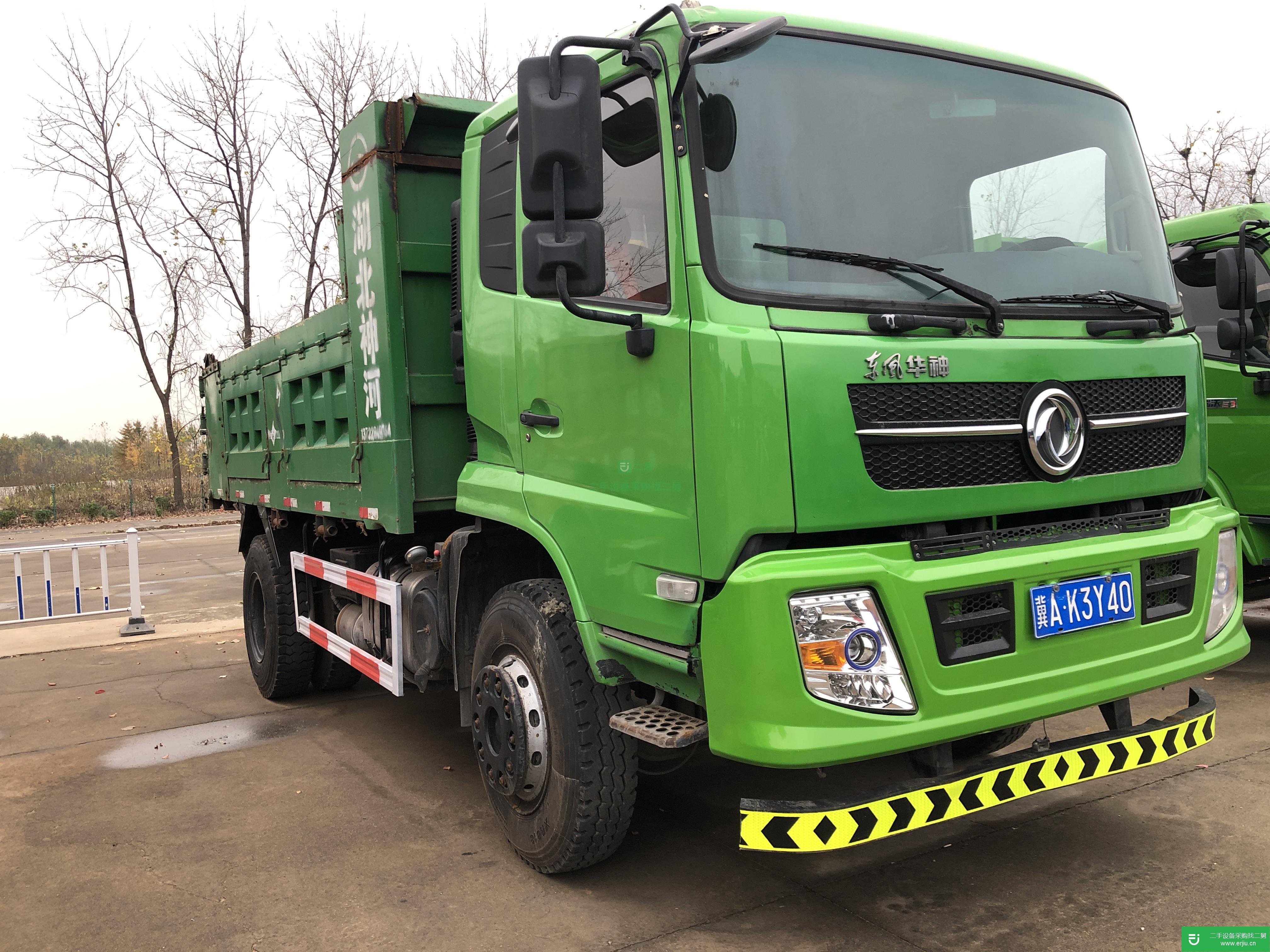 江蘇出售二手東風(fēng)華神自卸車