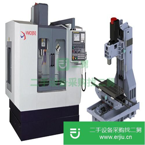 山東出售二手vmc650立式數(shù)控加工中心