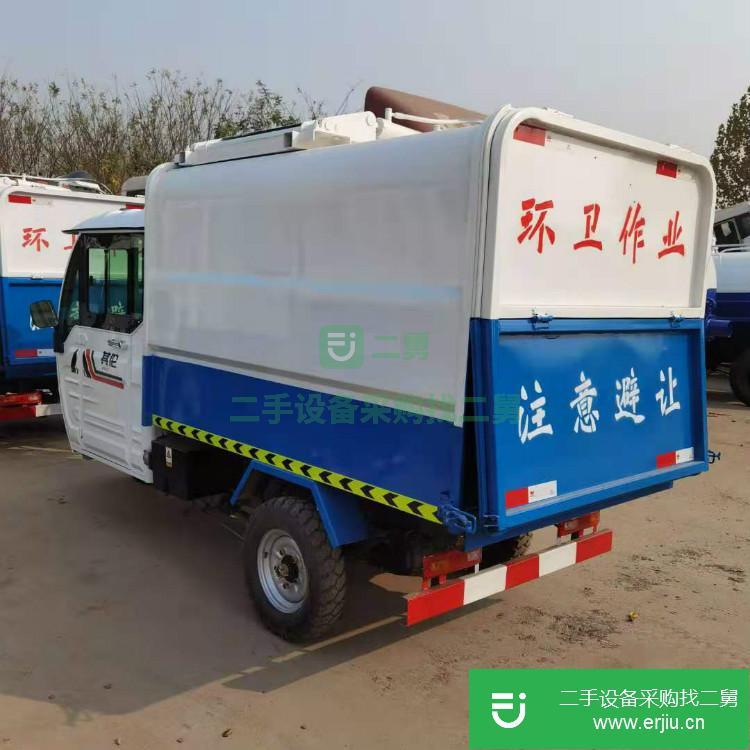 山東出售二手電動掛桶式垃圾車