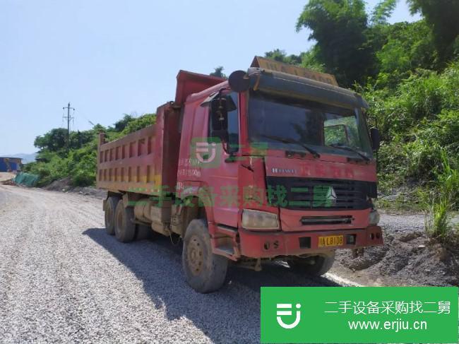 四川出售二手中國重汽后八輪自卸車