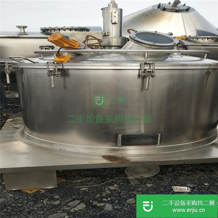 山東出售二手平板吊帶離心機