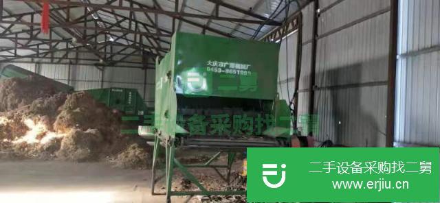 黑龍江出售二手破包機