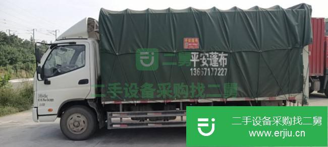 湖北出售二手福田時代貨車