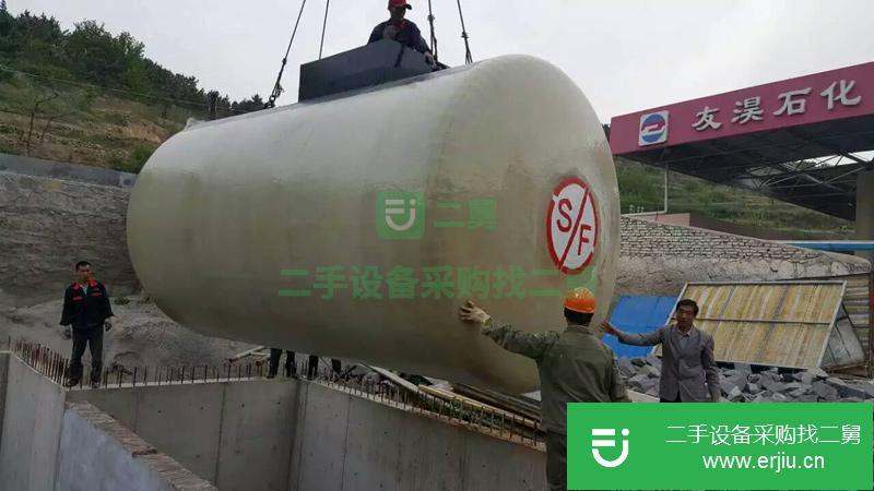 山東出售二手臥式油罐