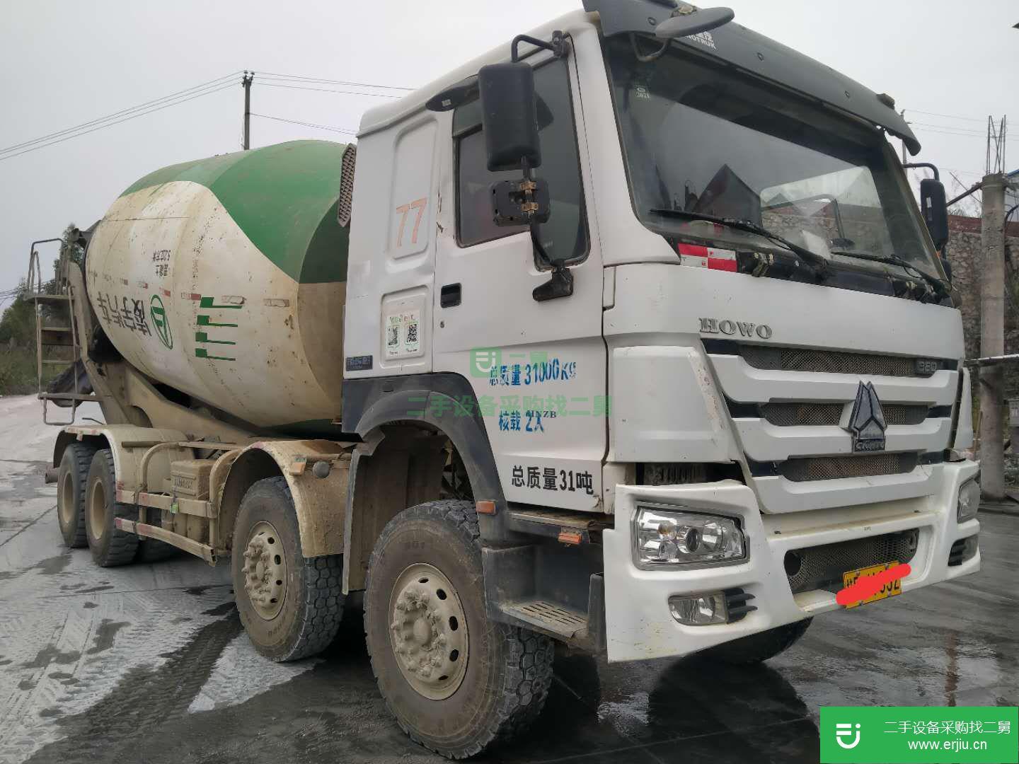 廣西出售二手中國重汽380馬力攪拌車