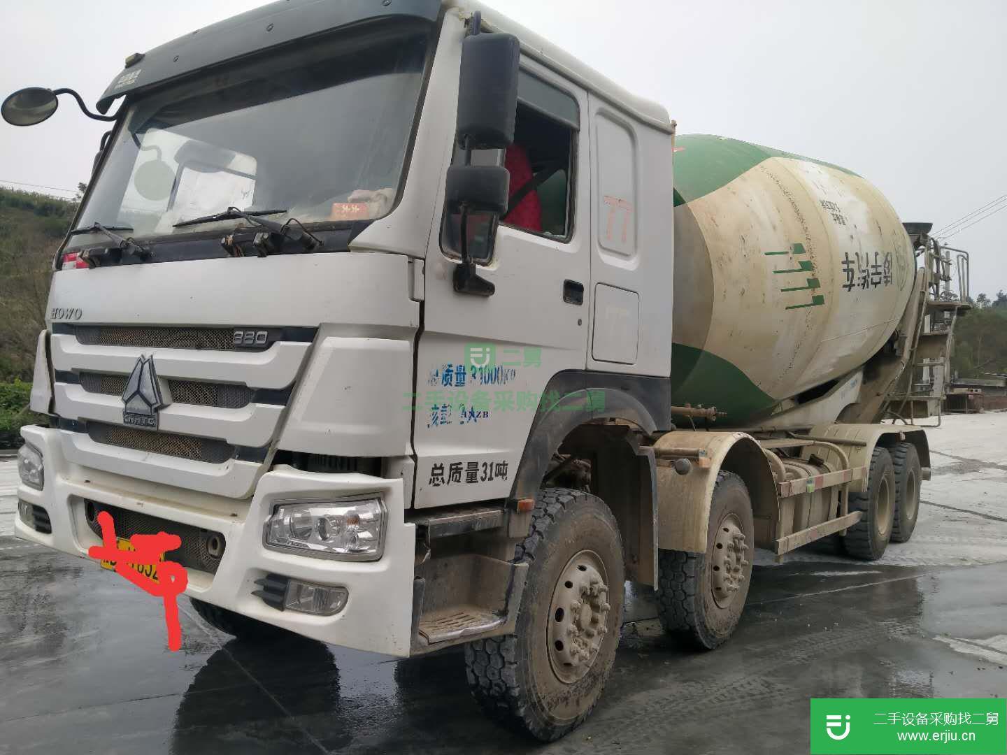 廣西出售二手中國重汽380馬力攪拌車