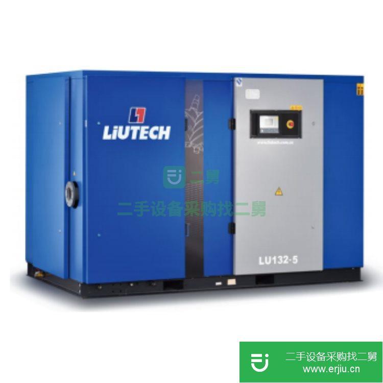 江蘇出售二手雙級壓縮空壓機