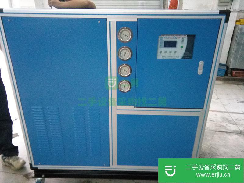 廣東出售二手BCY-10WF水冷式冷風機