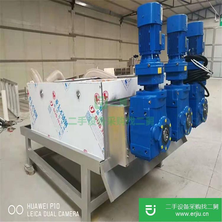 山東出售二手海輝疊螺式污泥脫水機(jī)