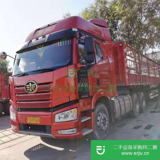 江西出售二手一汽解放半掛車