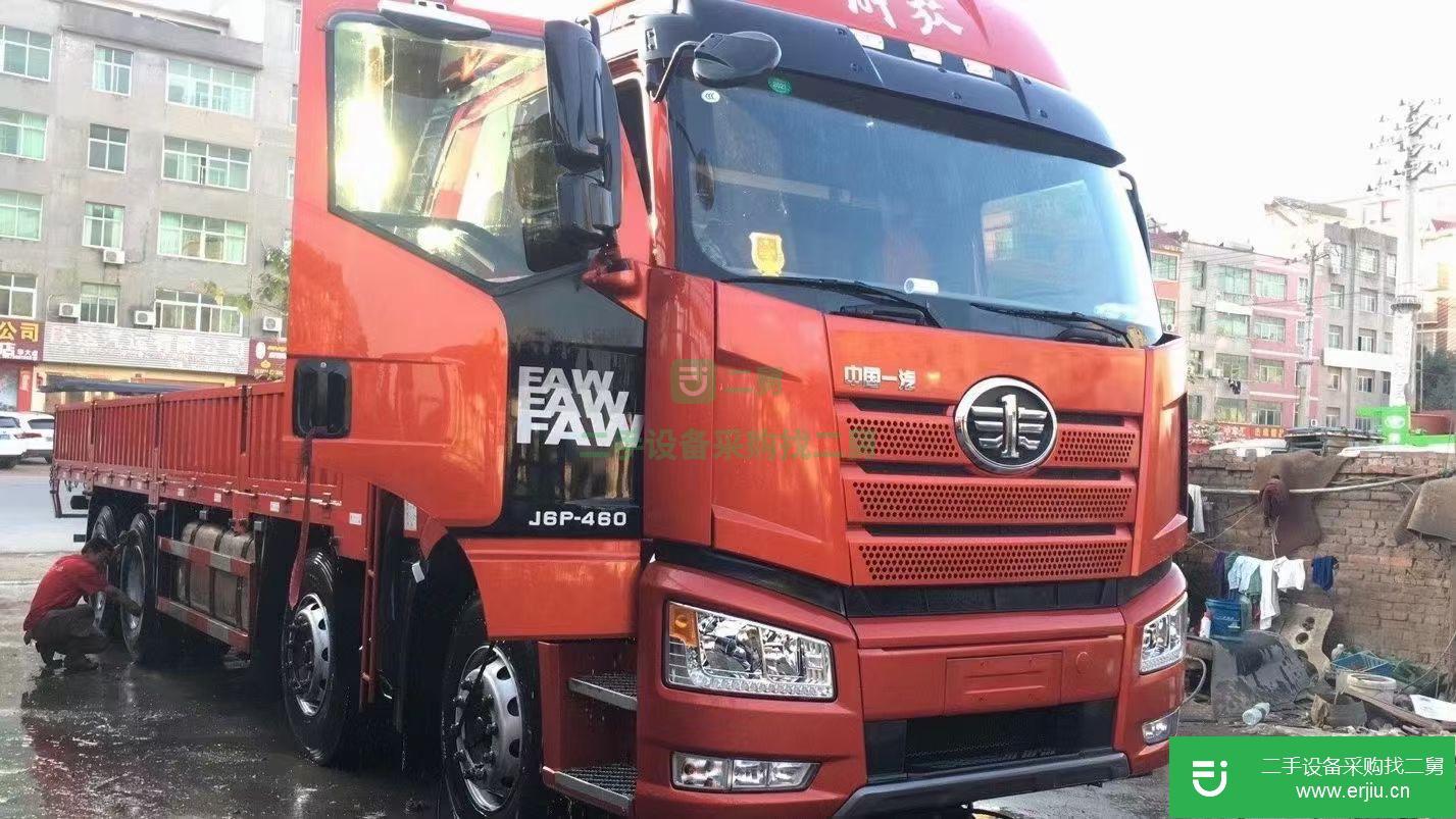 江西出售二手一汽解放460馬力半掛車